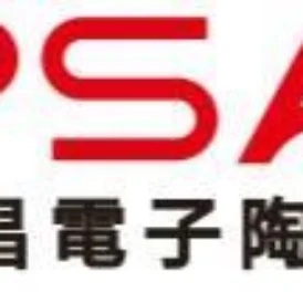 信昌